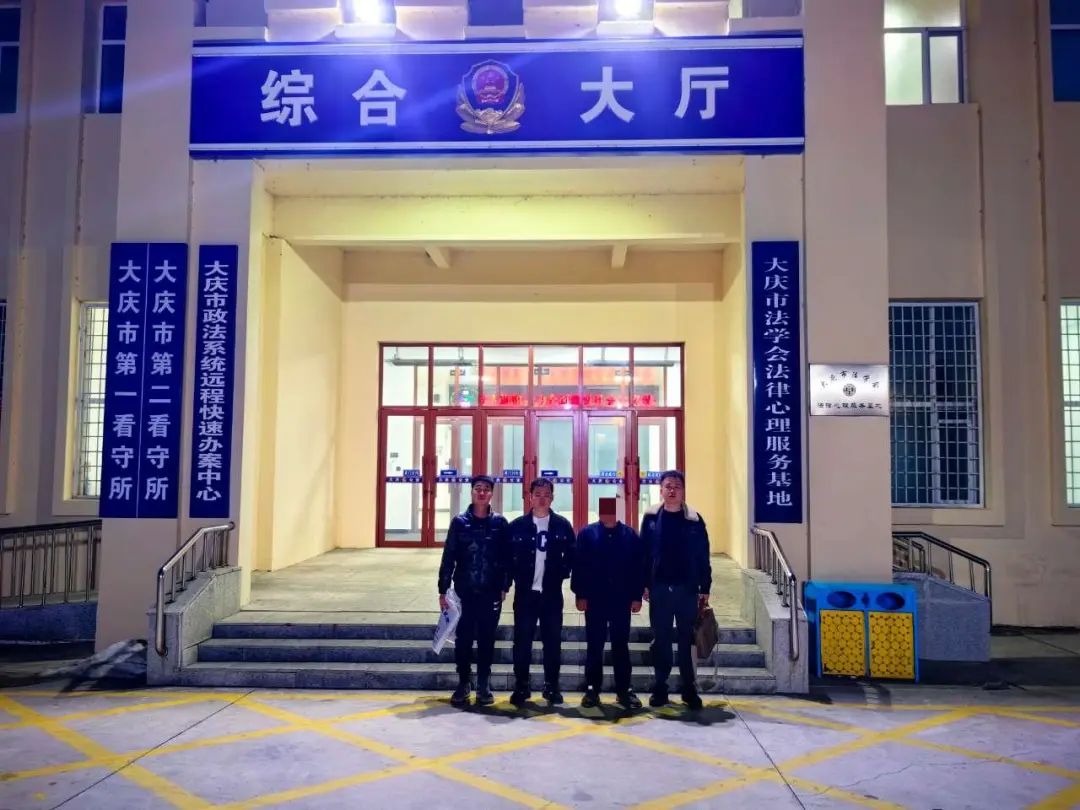 近日,大庆市公安局龙凤分局刑侦四大队民警在工作中获得线索:尚某从