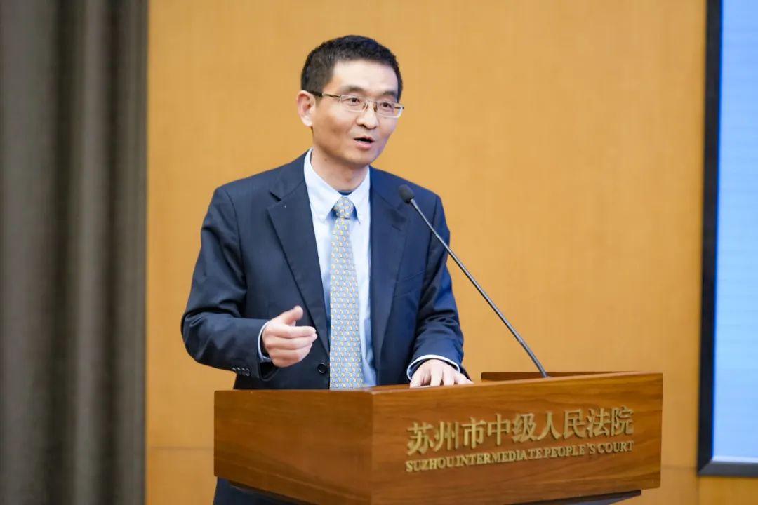议题三点评人苏州大学王健法学院教授,博士生导师张鹏在点评时指出,将