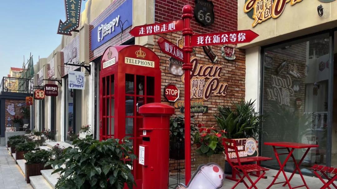 新钢美食街改造提升项目最新动态来了!