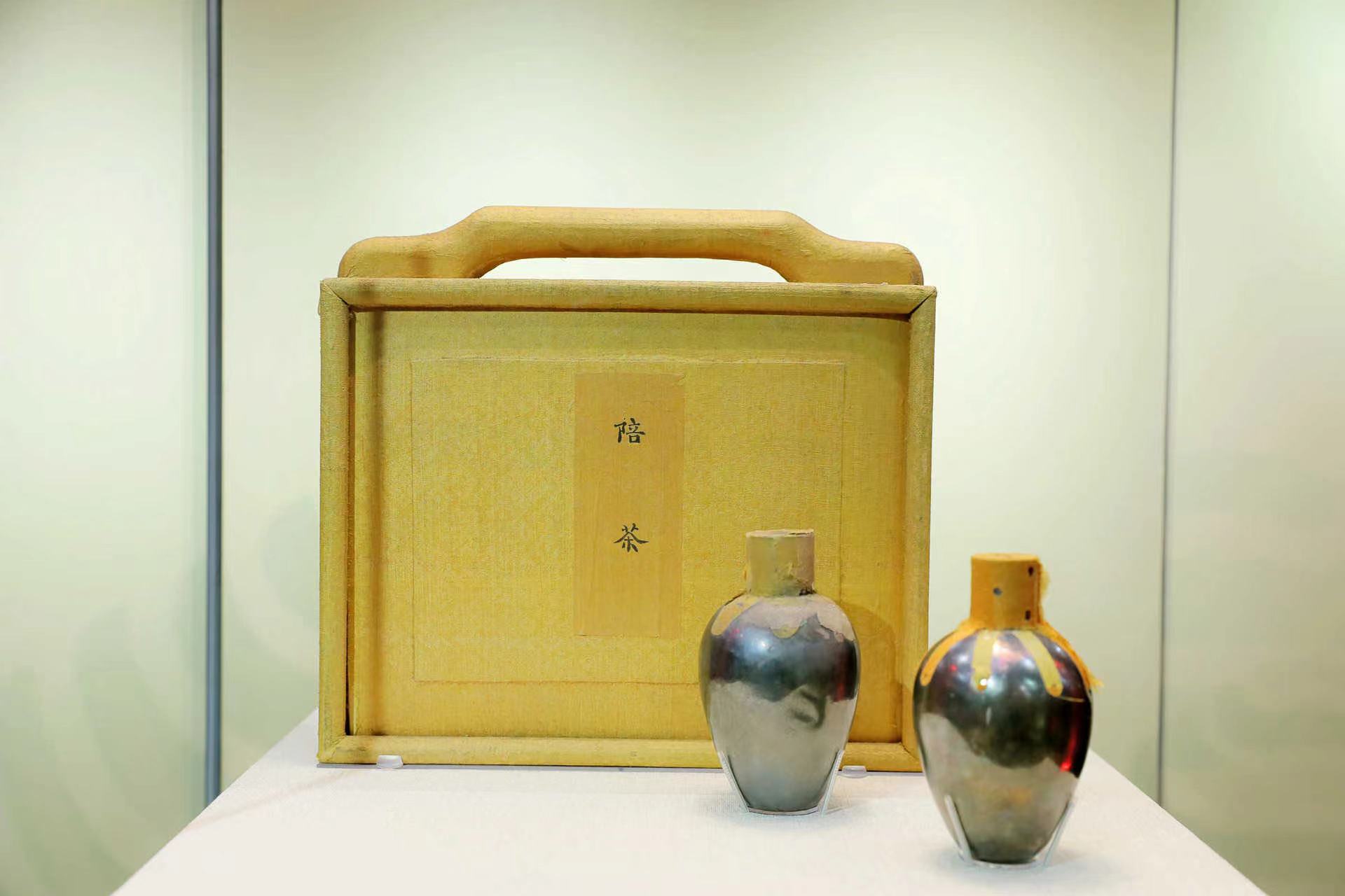 图集产自蒙顶山的故宫贡茶回到家乡雅安