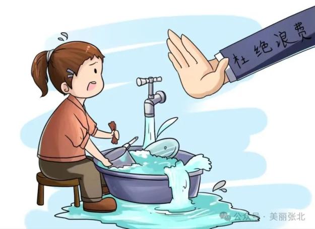 世界水日·中国水周丨67美丽张北 节水先行_澎湃号