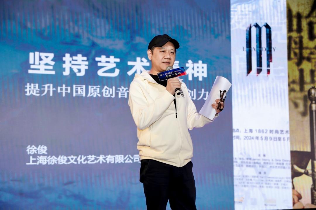 一级导演,上海徐俊文化艺术有限公司艺术总监徐俊则表示,艺术原创力是