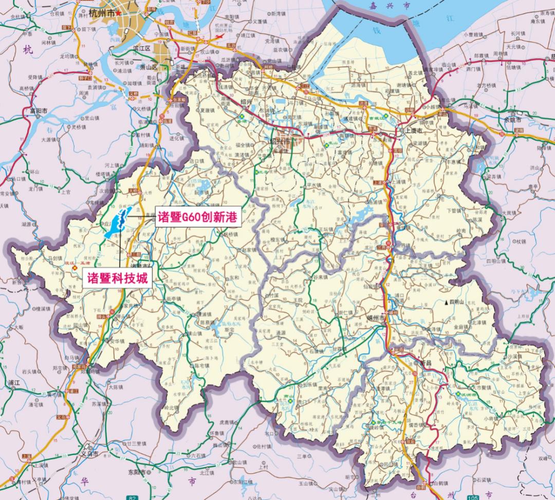 涉及诸暨这些重点项目!