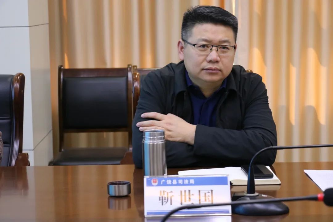 市司法局到我县调研公共法律服务体系建设暨财务装备工作