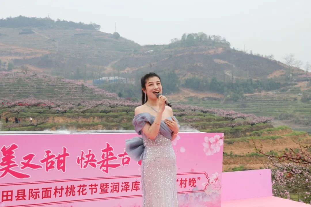 又美又甜 快来古田——第三届宁德市古田县际面村