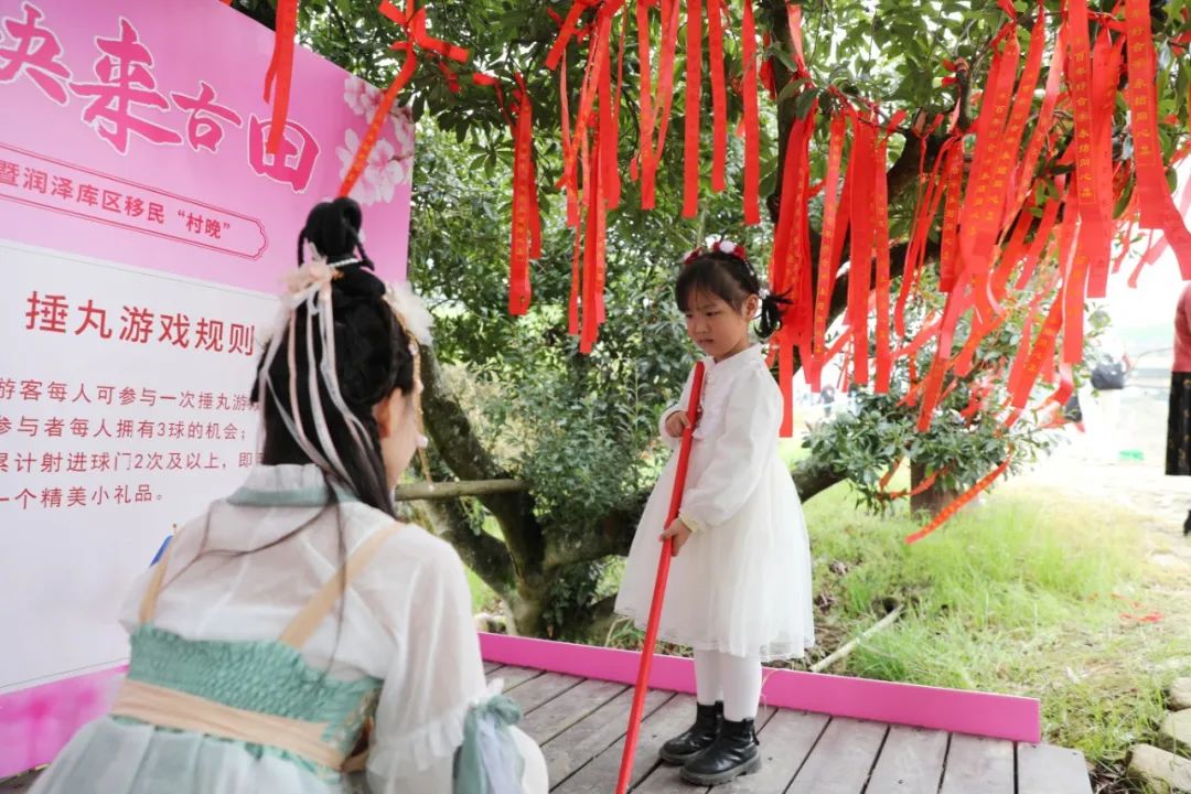 又美又甜 快来古田——第三届宁德市古田县际面村桃花节成功举办_澎湃