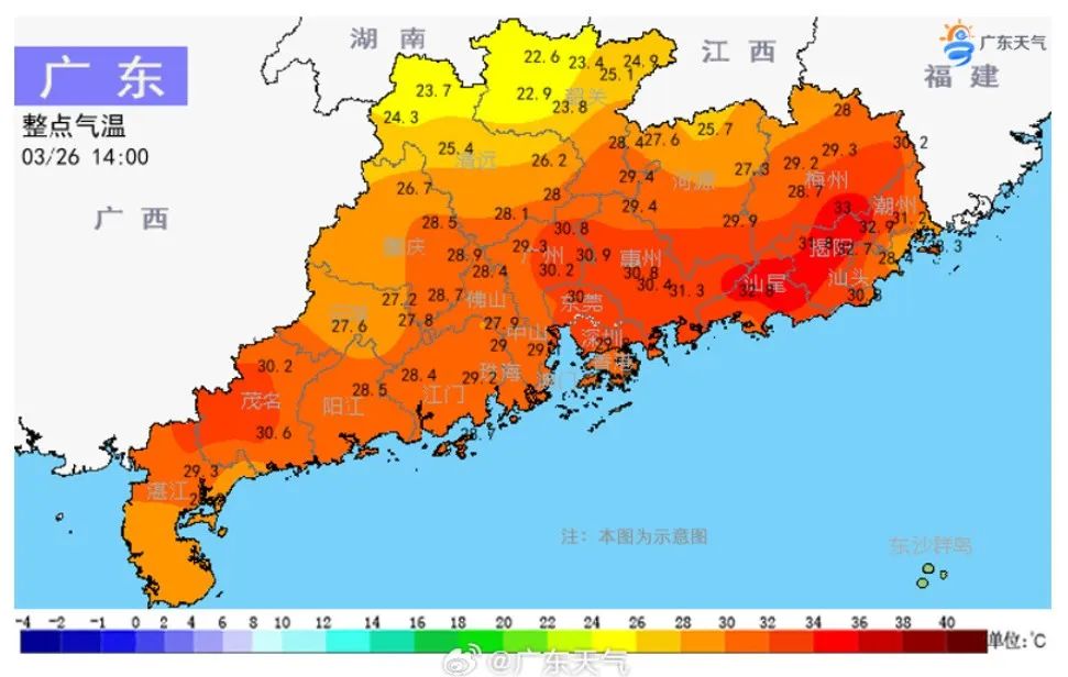 气温升高有望入夏强对流天气即将来袭江门街坊请做好防御