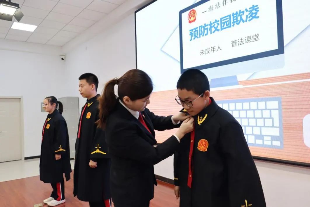 第七中学玉龙湾校区,秦皇岛市海港区交建里小学开展"预防校园欺凌"系