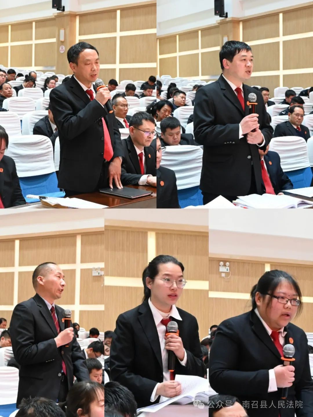 南召法院:以学促干提质效  严明纪律树形象