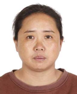 河南省沁阳市人民法院执行悬赏公告2024年第12期