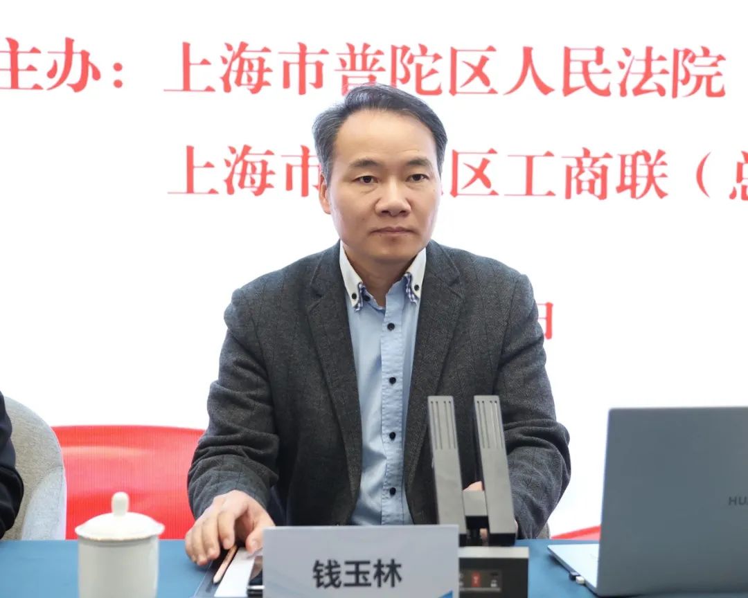 戴雨龙 波克科技集团有限公司钱教授是公司法领域大咖,他今天的讲座