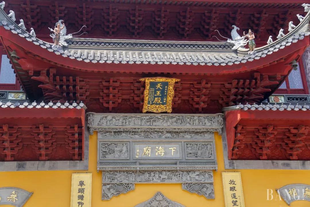 "下海庙"的故事,但却没几个上海人知道_澎湃号·湃客_澎湃新闻-the