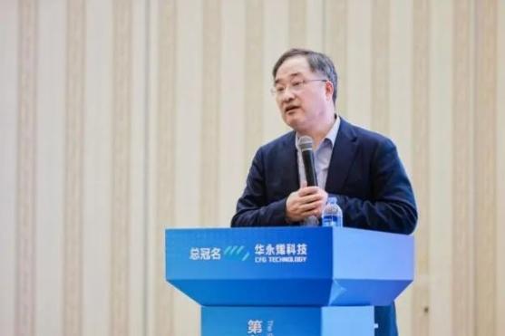 第九届全国储能科学与技术大会圆满召开