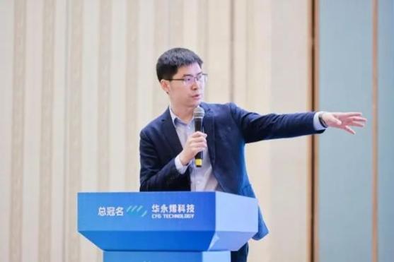 第九届全国储能科学与技术大会圆满召开