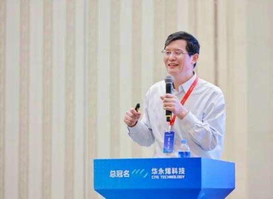 第九届全国储能科学与技术大会圆满召开