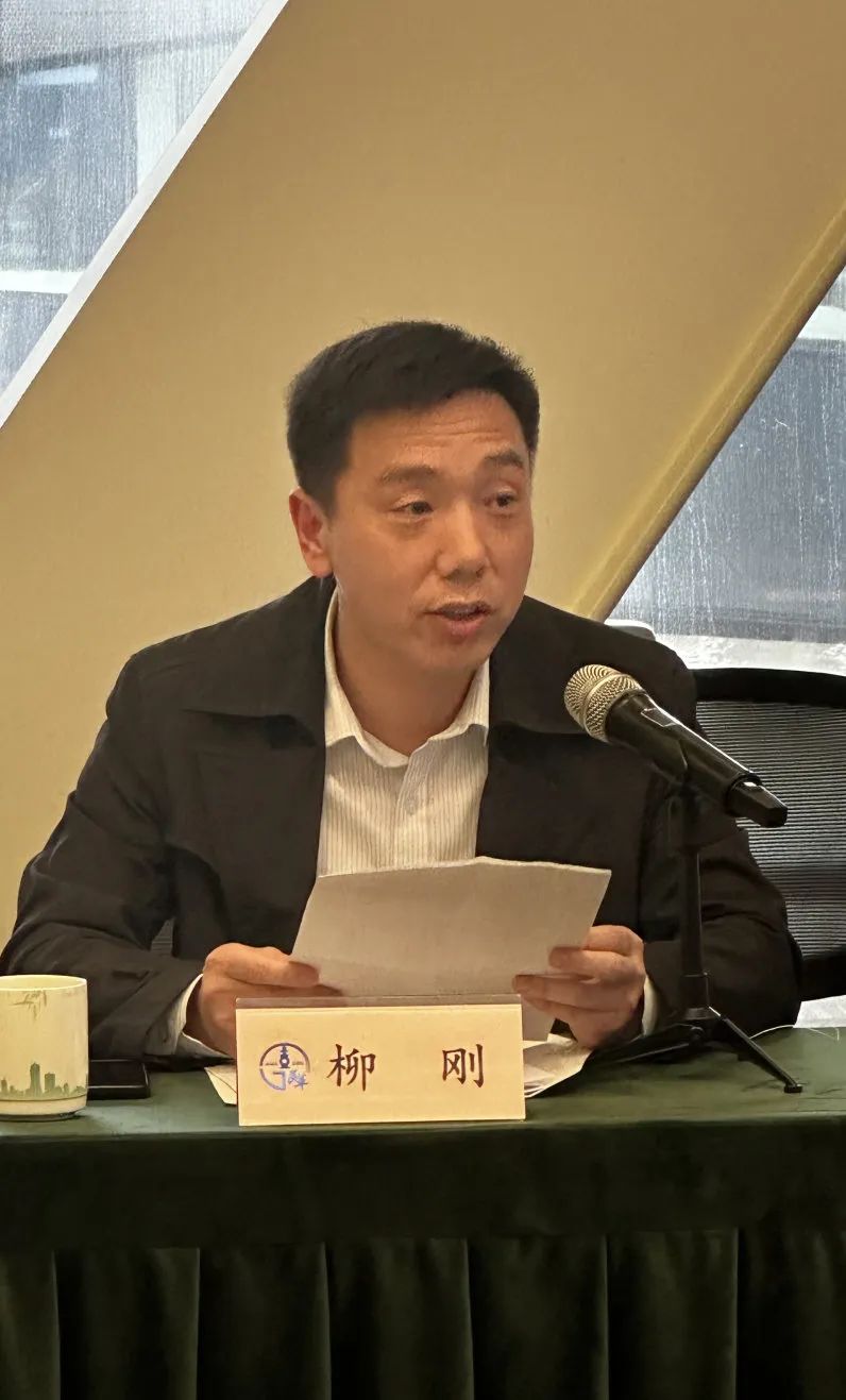 民革市委会召开2024年度参政议政工作部署会_澎湃号