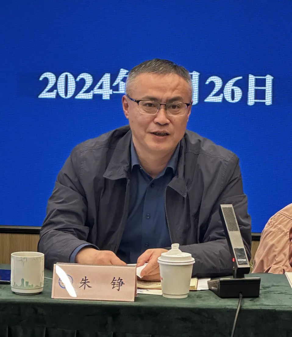 民革市委会召开2024年度参政议政工作部署会_澎湃号