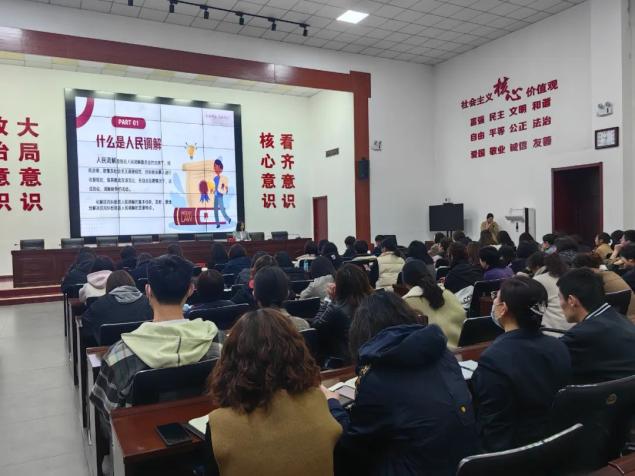 张贵庄街道举办人民调解员暨"法律明白人"培训班_澎湃号·政务_澎湃
