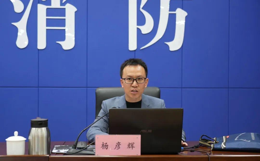 廉洁文化润清风丨昌都市消防救援支队邀请市委党校讲师