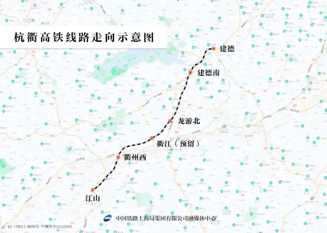 杭衢高铁路线图图片
