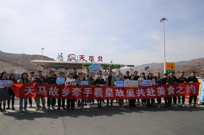 下一站,武威宠你!_澎湃号·政务_澎湃新闻-the paper