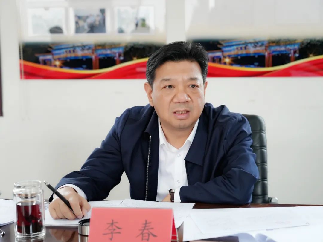 李春到双堂乡张岗乡调研和美乡村星级创建工作并召开座谈会