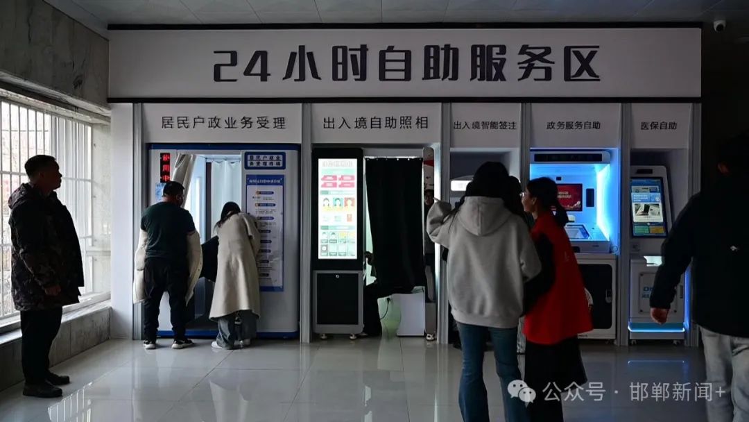 唱响邯郸办事不用跑改革品牌曲周724小时自助服务不打烊