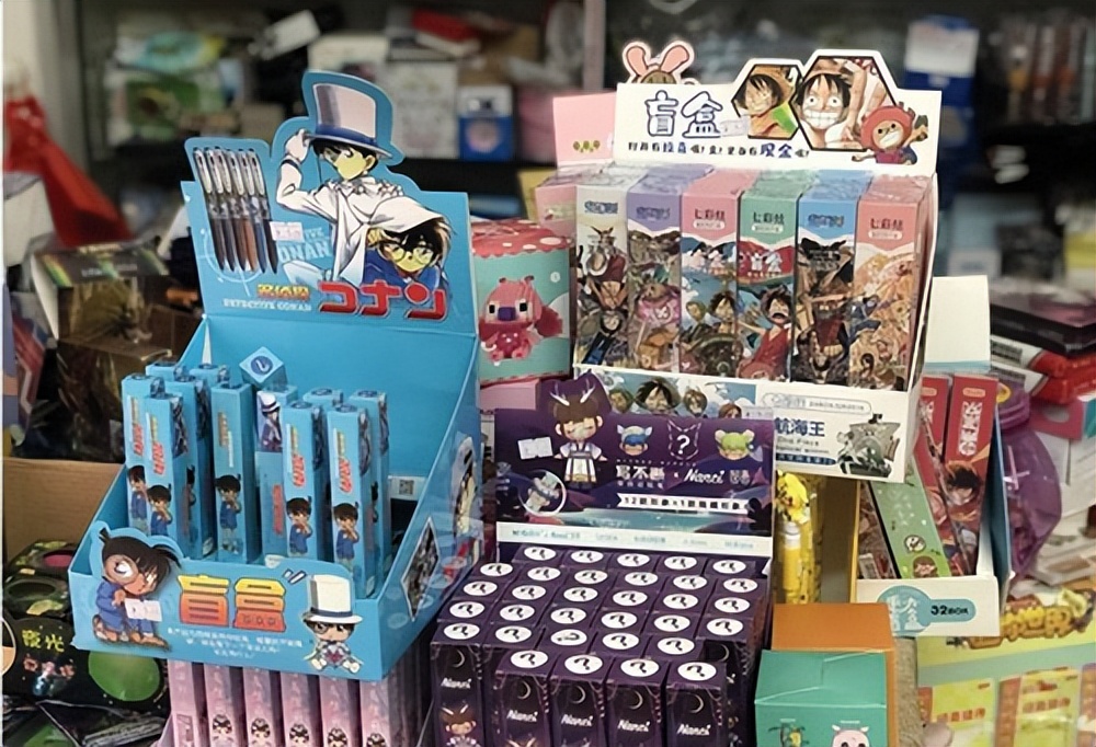 严格落实新规 盲盒"隐秘角落"仍需关注_澎湃号·媒体