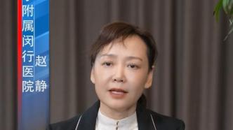 中風急救三大錦囊之中風120三步識別法