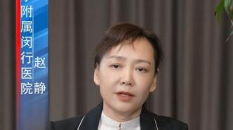 中風急救三大錦囊之家庭急救正確做法
