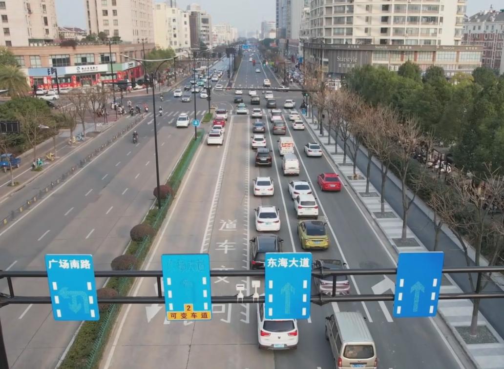市区新推出的可变车道,应该这么开_澎湃号·政务_澎湃新闻-the paper