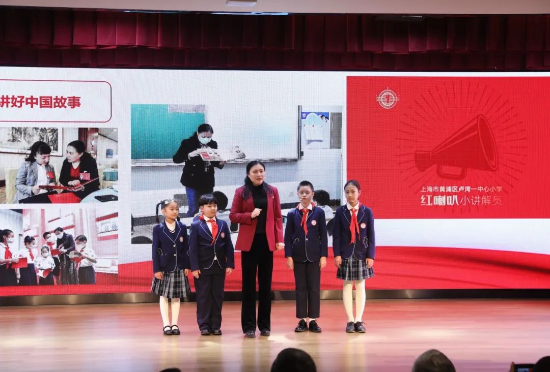 "云朵妈妈"——记上海市黄浦区卢湾一中心小学校长吴