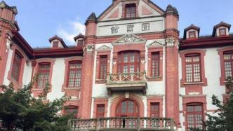 初春时节：漫步沪上百年高校