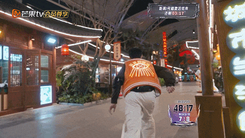 明星同款赶紧get→_澎湃号·政务_澎湃新闻-the paper