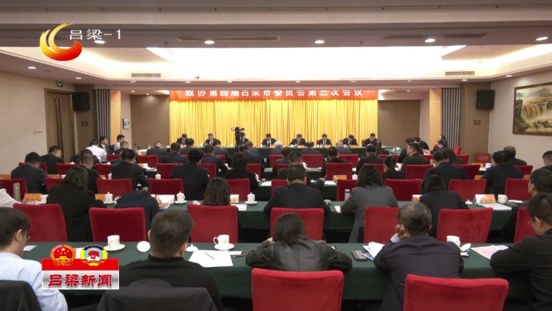 【聚焦两会】孙大军参加市政协四届三次会议经企 农业 社会福利界联组