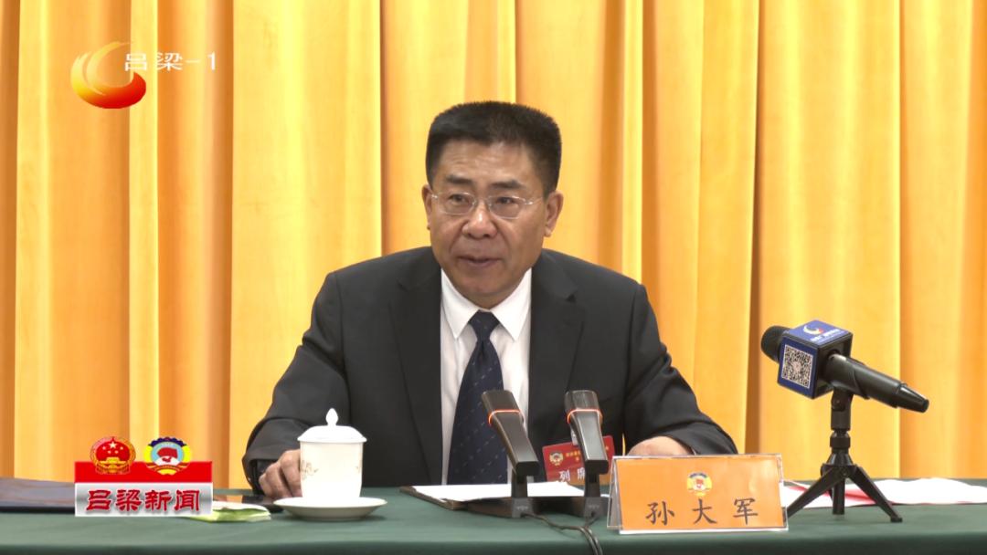 【聚焦两会】孙大军参加市政协四届三次会议经企 农业 社会福利界联组