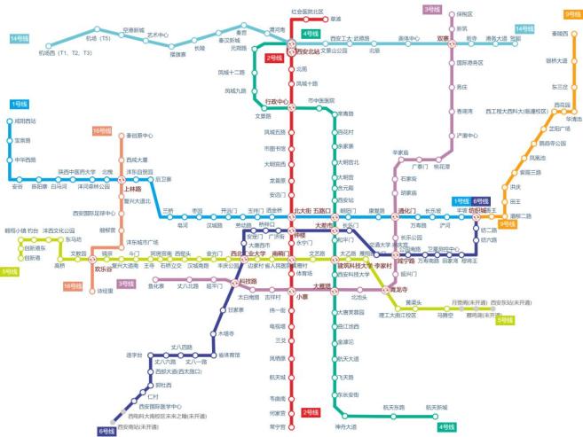 洛阳地铁s1号线线路图片