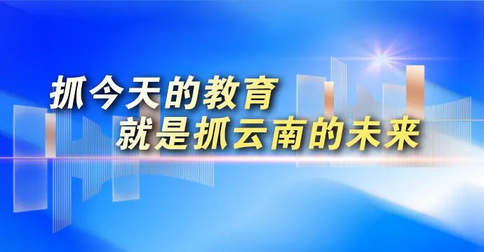 让文明之花在孩子们的心田绽放_澎湃号·媒体_澎湃新闻-the paper
