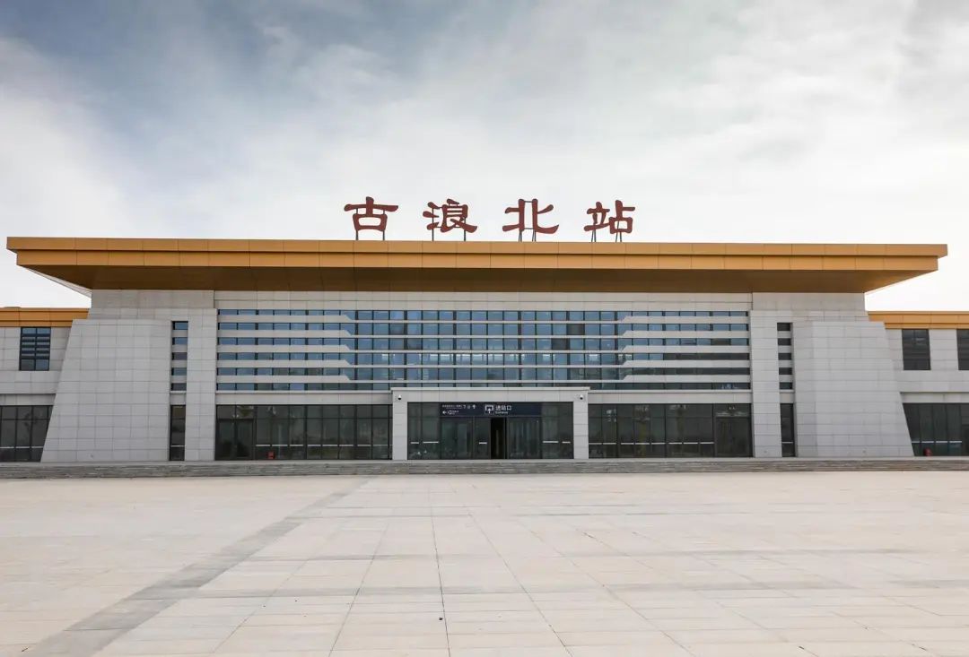 兰张三四线铁路古浪北站建设提速收尾