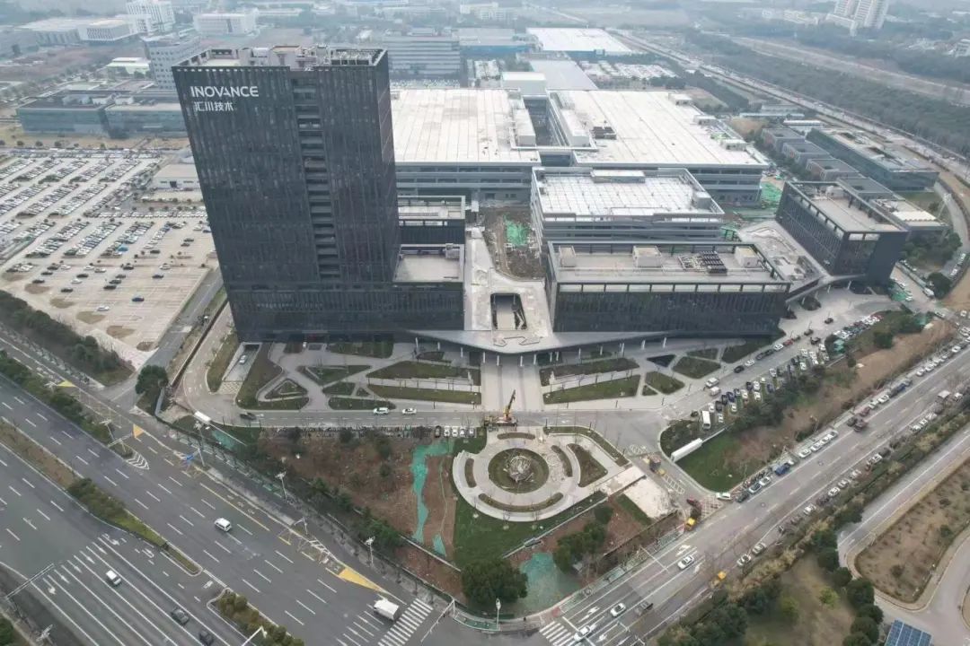 开市客,汇川……重点项目进展来了!_澎湃号·媒体_澎湃新闻-the paper