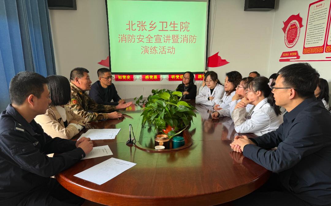 北张乡:消防勤演练,防患于未"燃"_澎湃号·政务_澎湃新闻-the paper