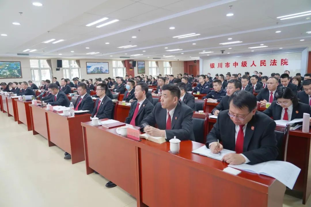 银川中院举办2024年第一期"执行大讲堂"_澎湃号·政务_澎湃新闻-the