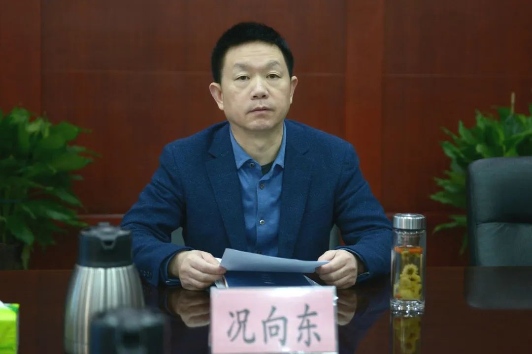 市三中法院开展新提任交流处级领导干部集体任职谈话