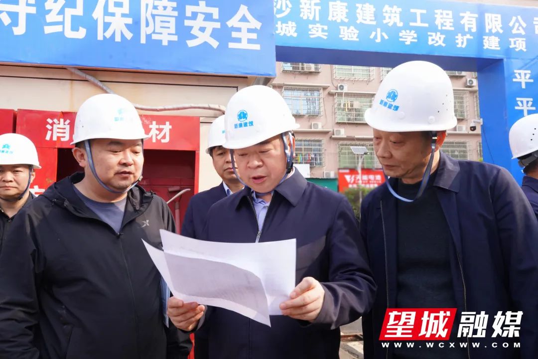 秦国良带队调研重点项目建设 全力推动项目建设取得新