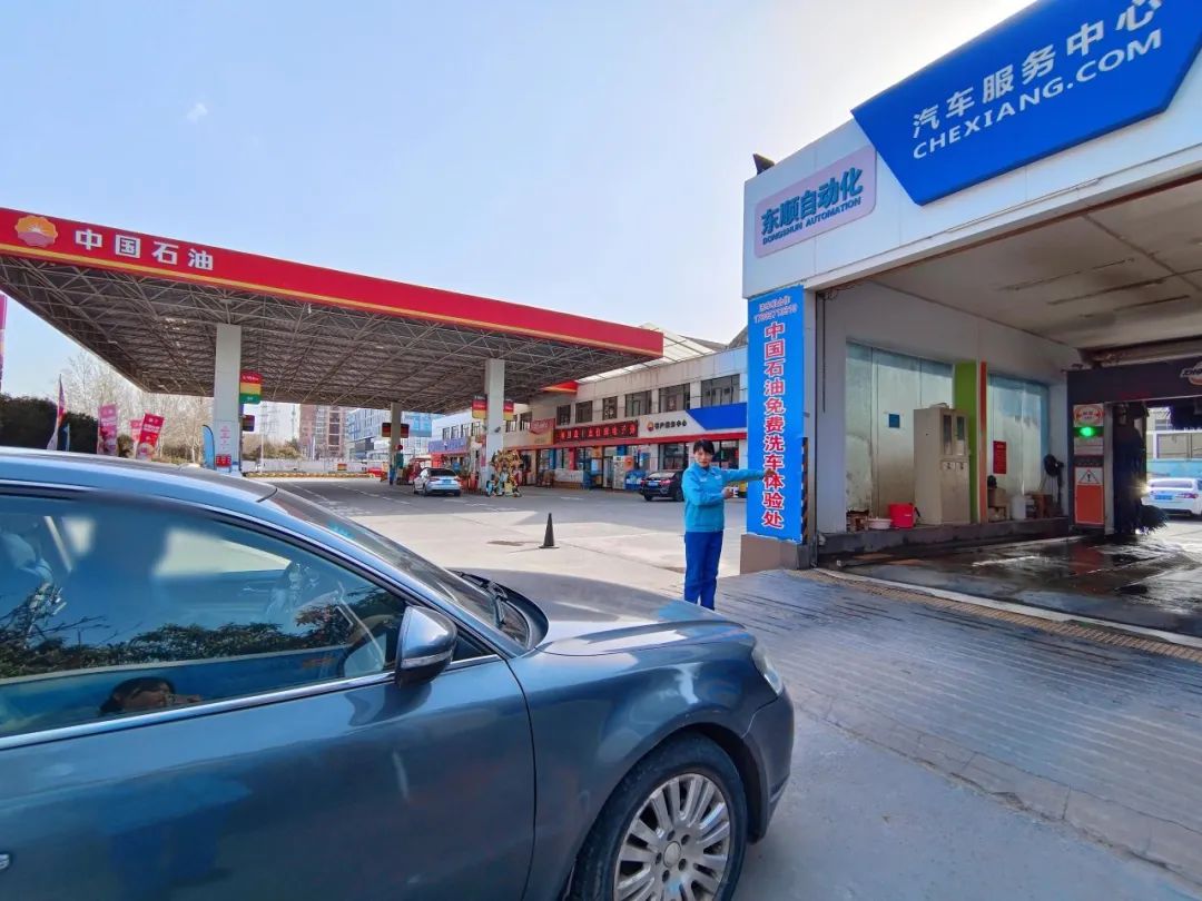 这两天你绝对需要!_澎湃号·政务_澎湃新闻-the paper