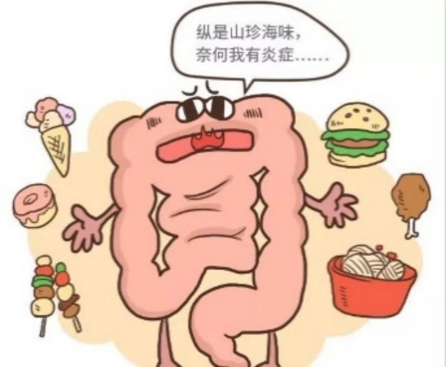 绿色癌症——溃疡性结肠炎