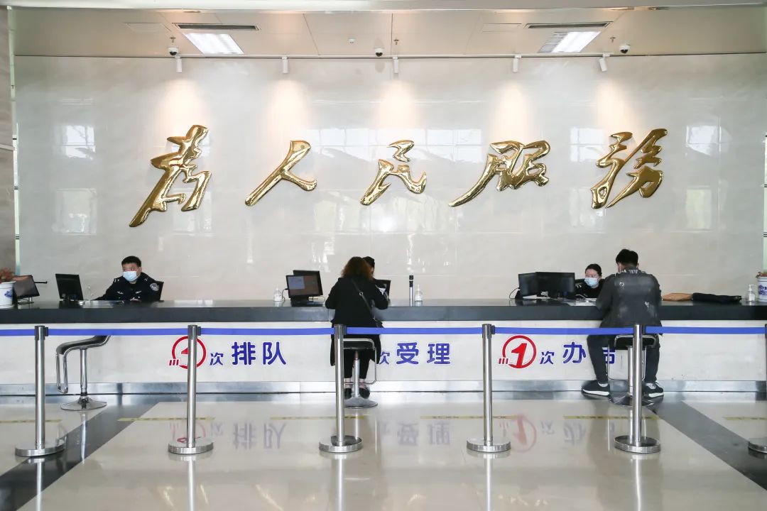 优质高效新体验!合肥公安推出"枫桥式服务大厅"