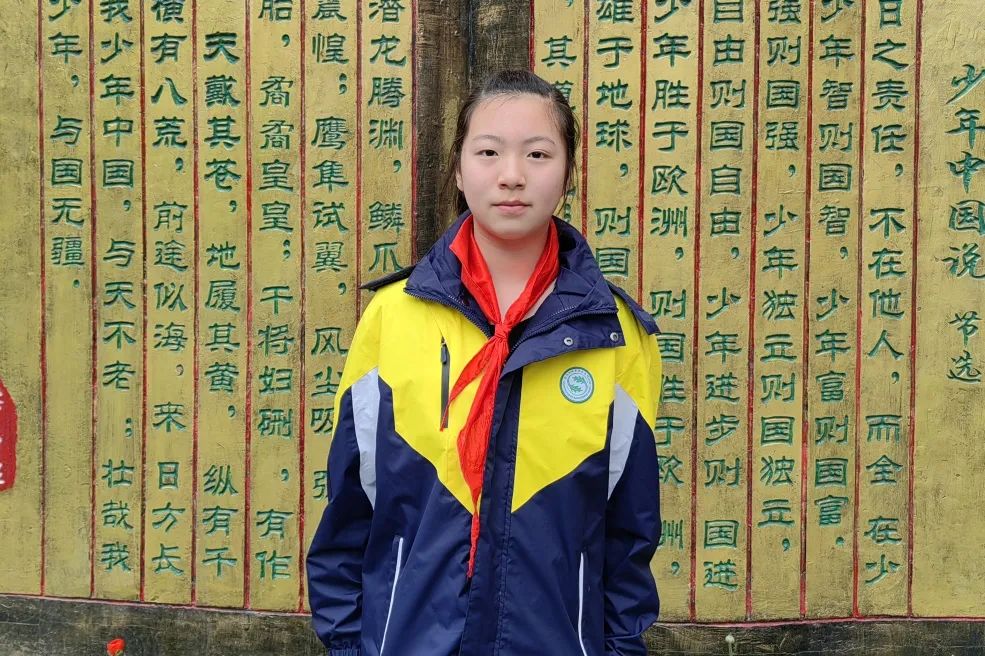 名单公布伍家少年好样的