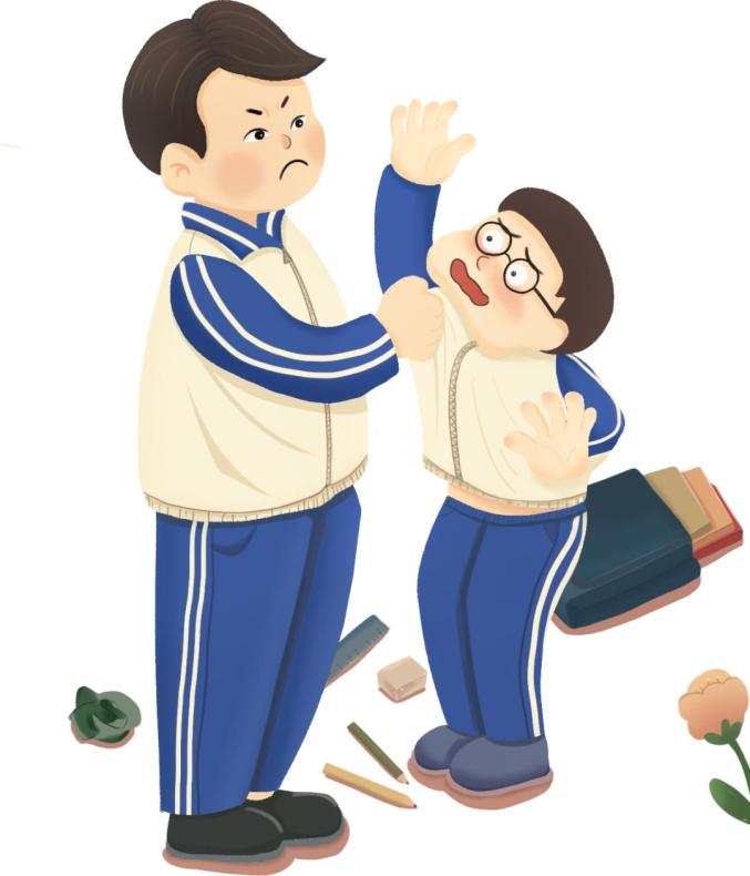 关于校园欺凌,你应该知道的事_澎湃号·政务_澎湃新闻-the paper