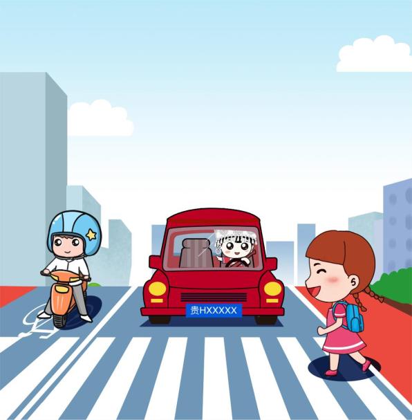 遵守规则各行其道,一盔一带安全常在,礼让行人温馨体贴,切勿酒驾随意